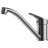 Смеситель Lemark Эксперт для кухни LM5071S - 