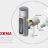Полотенцесушитель электрический П6 лесенка Евромикс (450*650 мм) - 