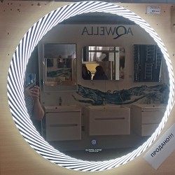 Зеркало Sanita  Luxe Art LED диаметр 70 см