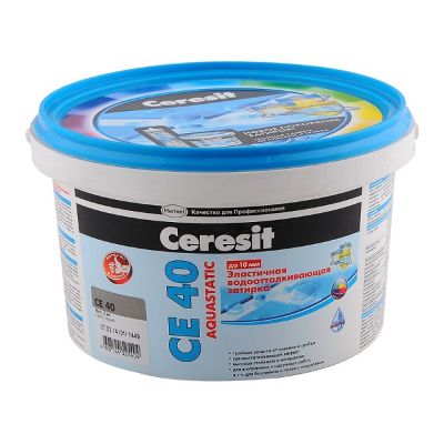Затирка Серая Ceresit СЕ40 Aquastatic, 2 кг 