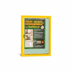 Ревизионный люк Формат-Н КН стальной 30*40