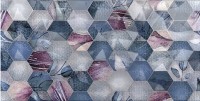 Кафель настенный  Ницца 250*500  Цветы рельеф люкс (1,25 м2)
